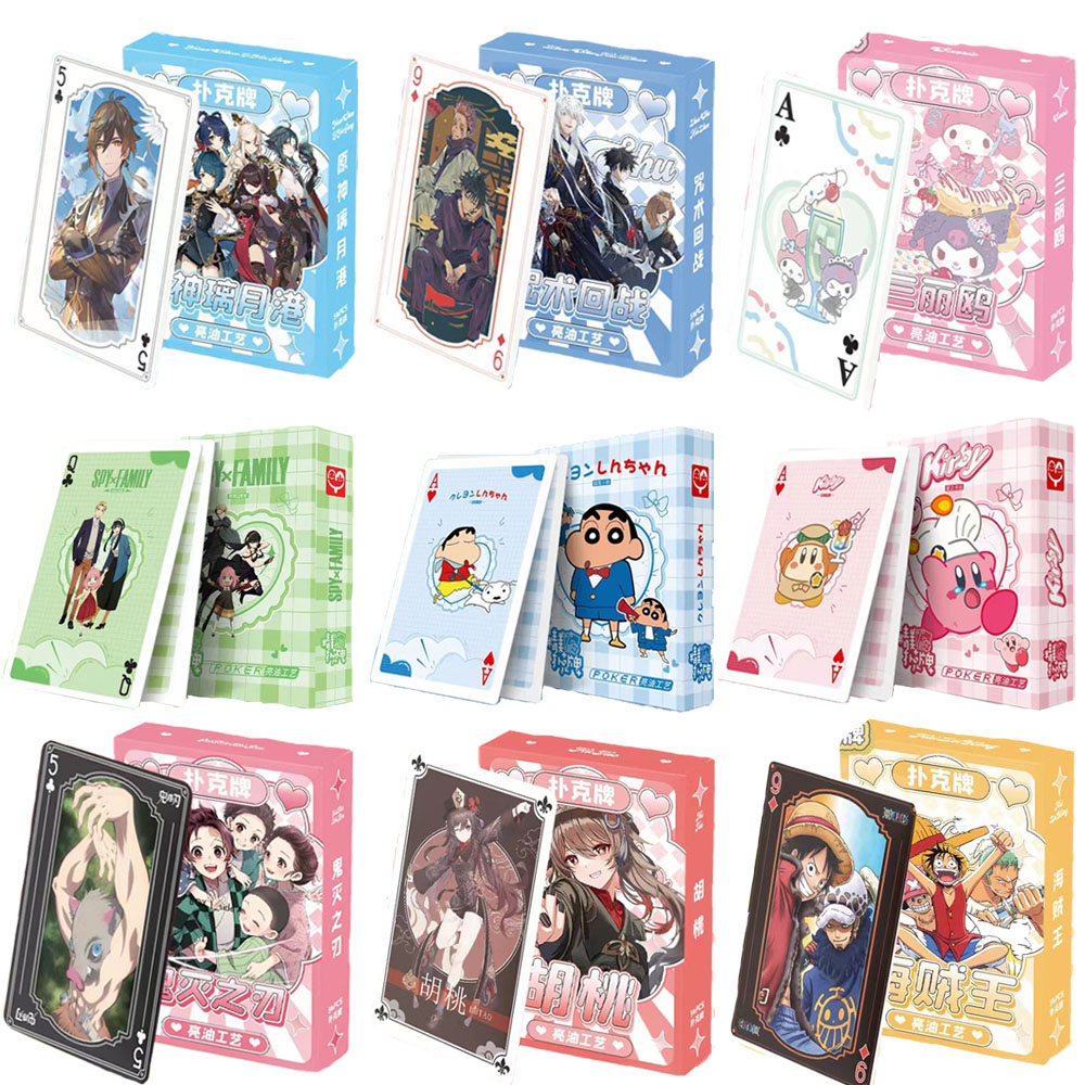 Board Game List - アニメポーカーボードゲームトランプ原神悪魔特効呪術廻戦カードテーブルゲーム子供の誕生日プレゼントのおもちゃ