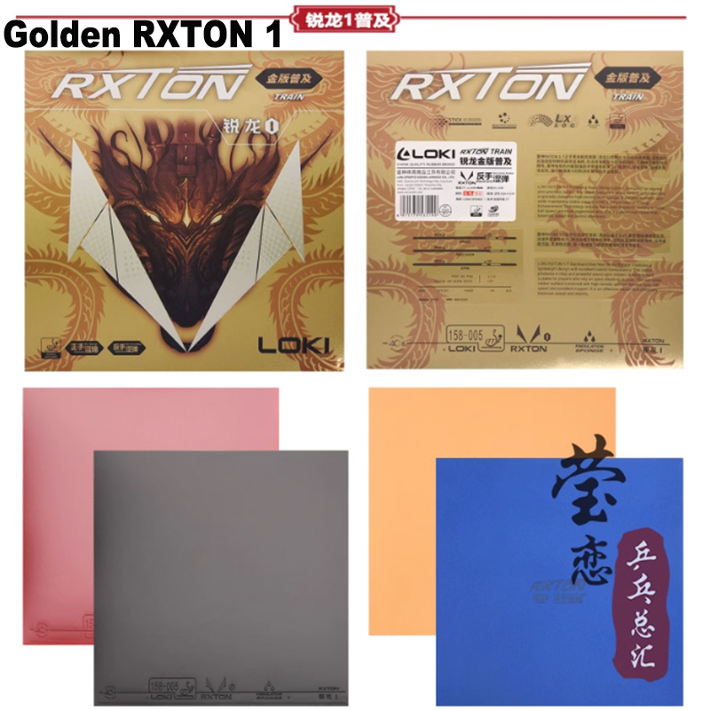 LOKI RXTON 1 3 5 7 9 卓球ラバー 3 プ - Board Game Path のレビューと価格