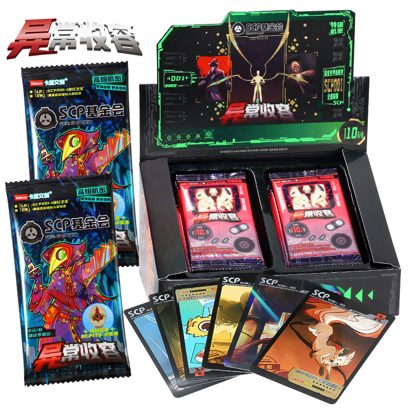 SCP 財団コレクションカード紙ゲーム子供アニメテーブルゲー - Board Game List のレビューと価格