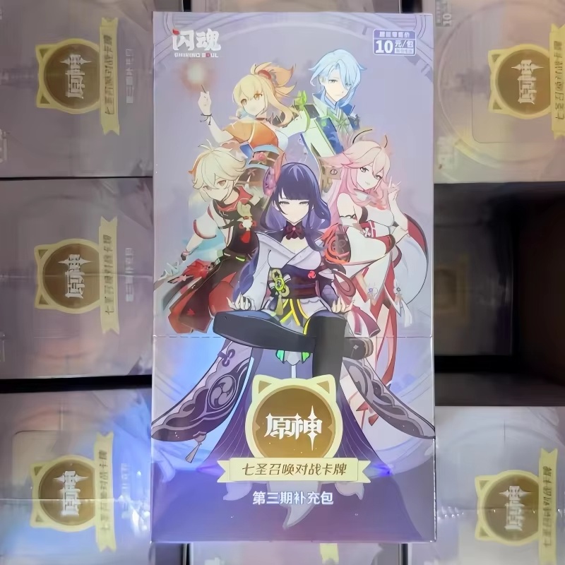 在庫あり オリジナル原神インパクト 天才呼び出しTCGバトル - Board Game Design のレビューと価格