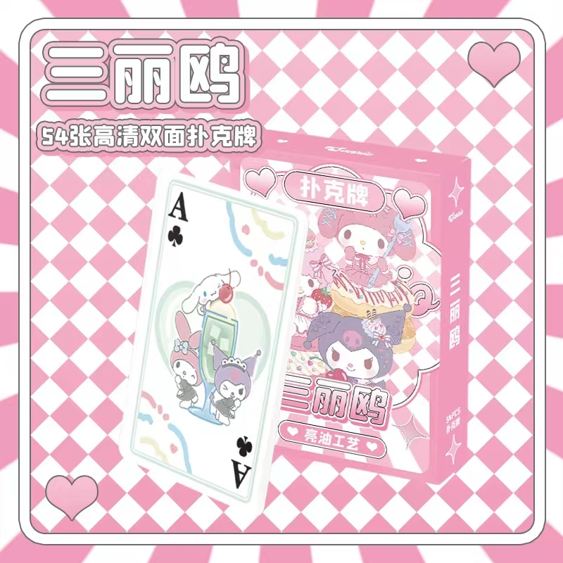 アニメポーカーボードゲームトランプ原神悪魔特効呪術廻戦カード - Board Game List のレビューと価格