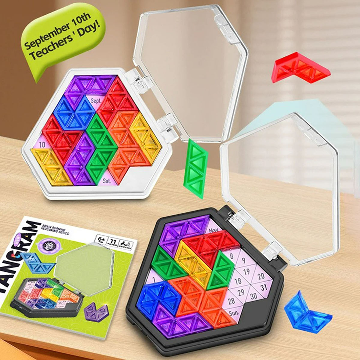 楽しいパズルカレンダーゲーム、論理的思考を養う多機能カレンダ - Board Game Nature のレビューと価格