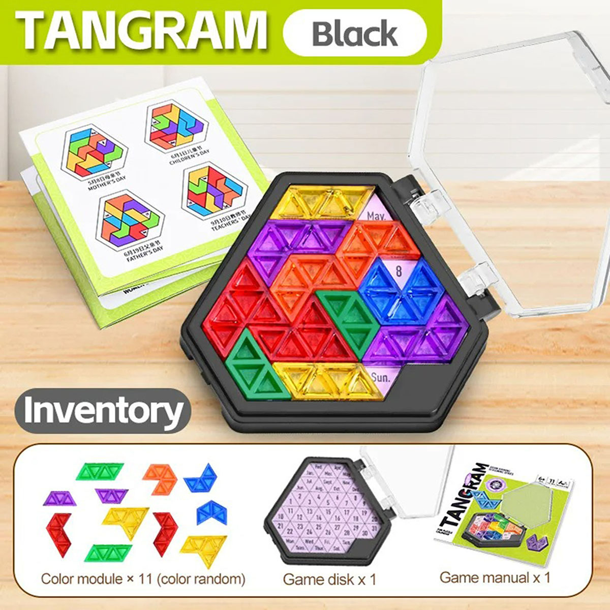 楽しいパズルカレンダーゲーム、論理的思考を養う多機能カレンダ - Board Game Nature のレビューと価格