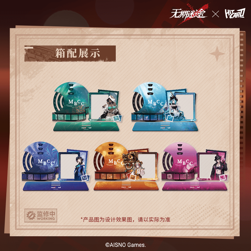 ヒットカード Vol.2 無限の道カードフォトロギングアニメ - Board Game Path のレビューと価格
