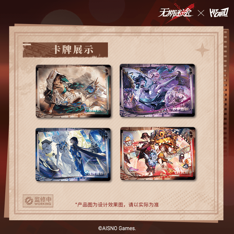 ヒットカード Vol.2 無限の道カードフォトロギングアニメ - Board Game Path のレビューと価格
