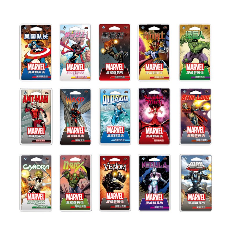 アスモディー マーベル チャンピオンズ ヒーロー エクスパン - Board Game Live のレビューと価格